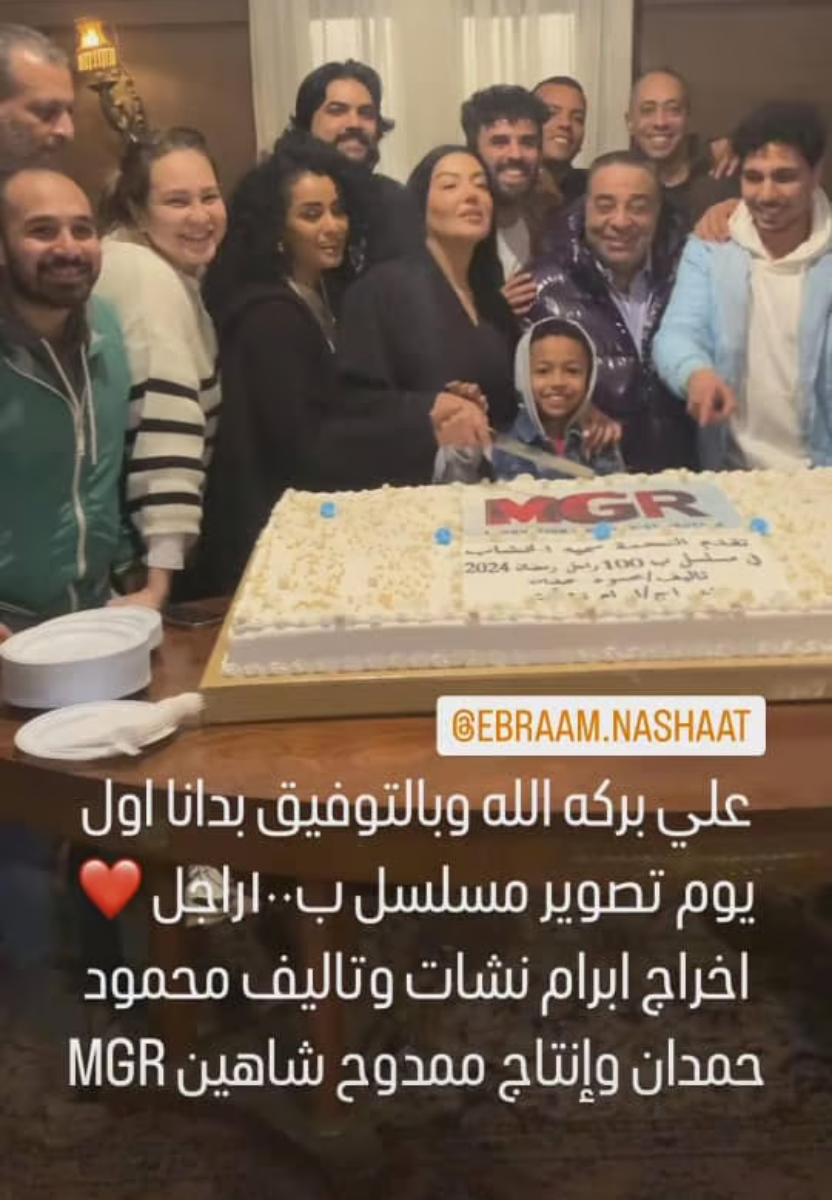 سمية الخشاب
