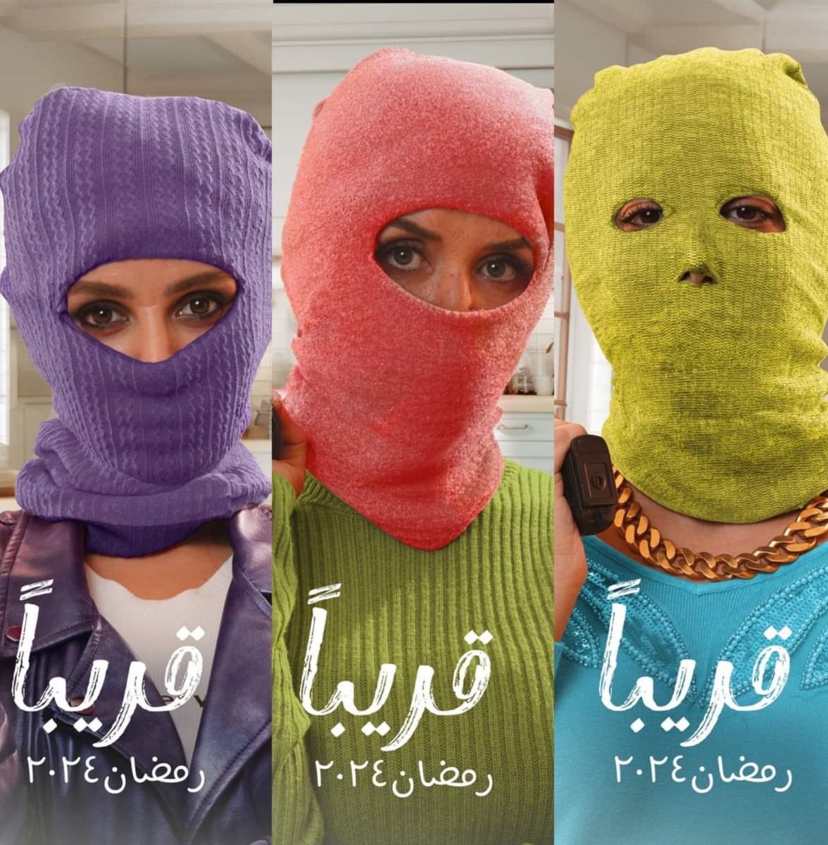 لانش بوكس