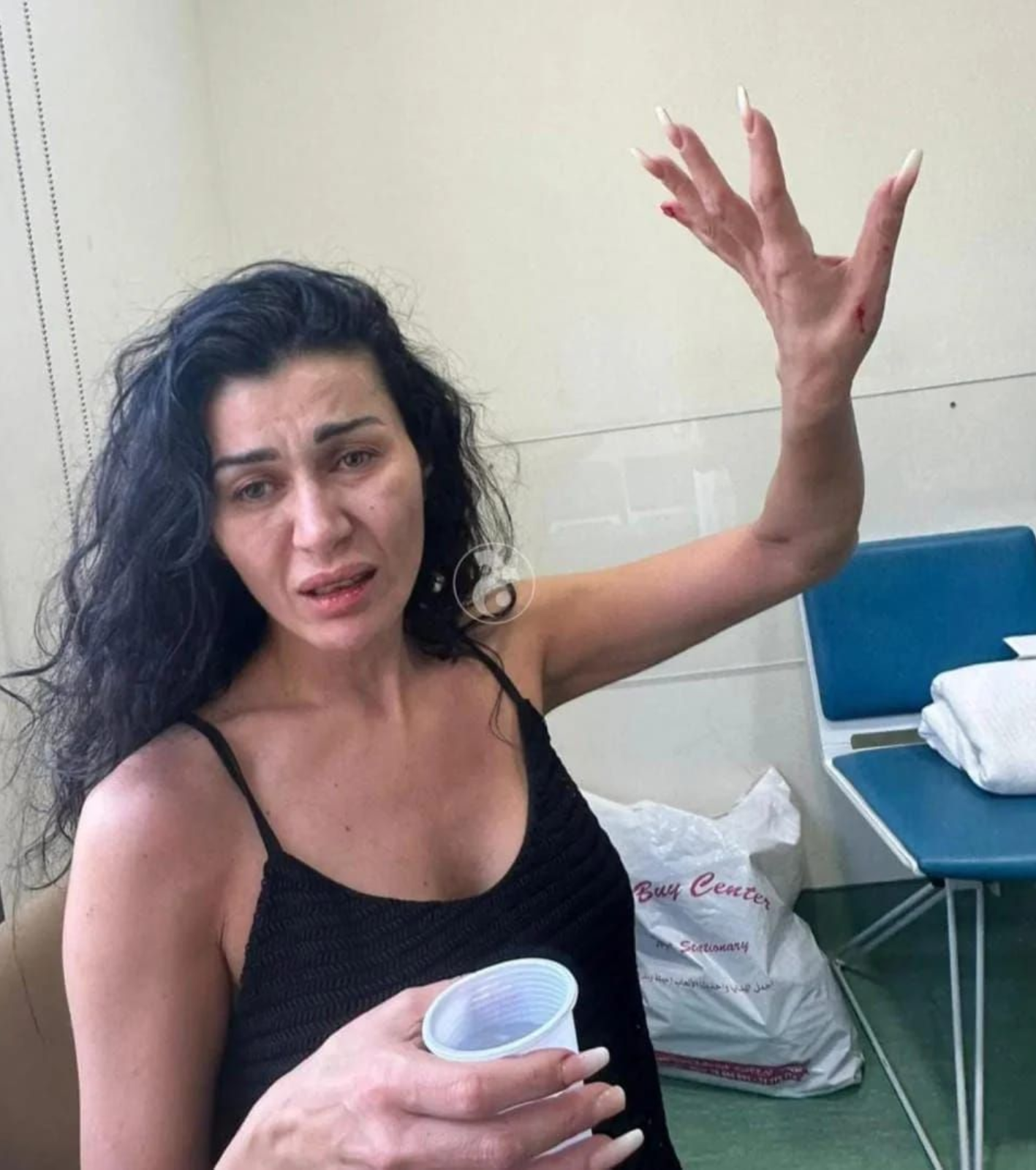 نادين الراسي