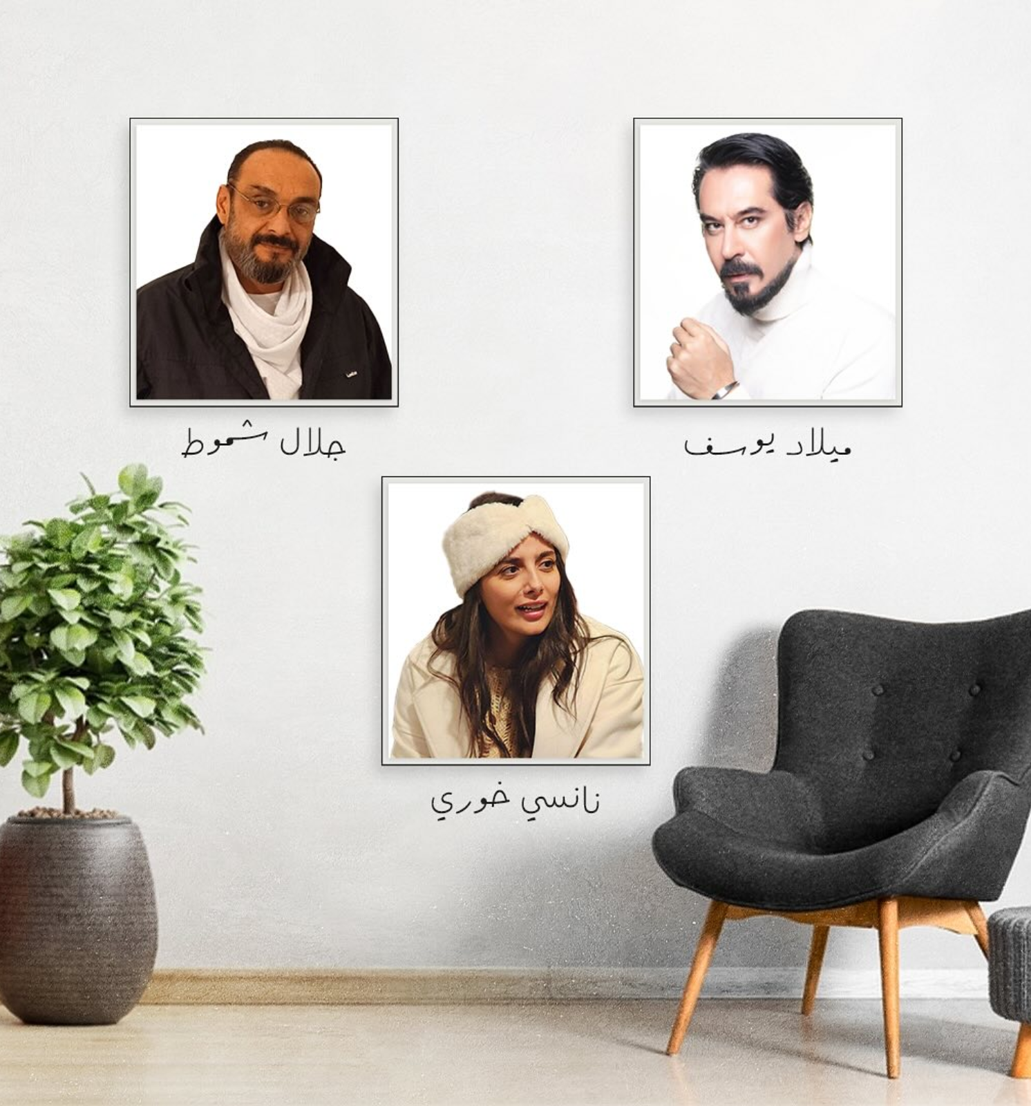 كنبة أورانج