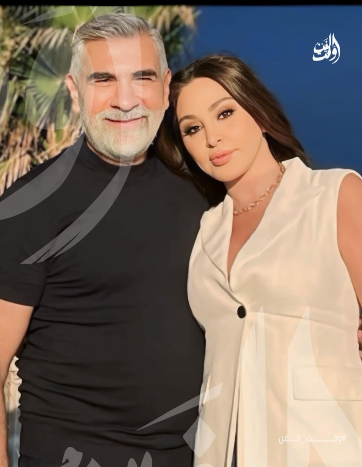 إليسا