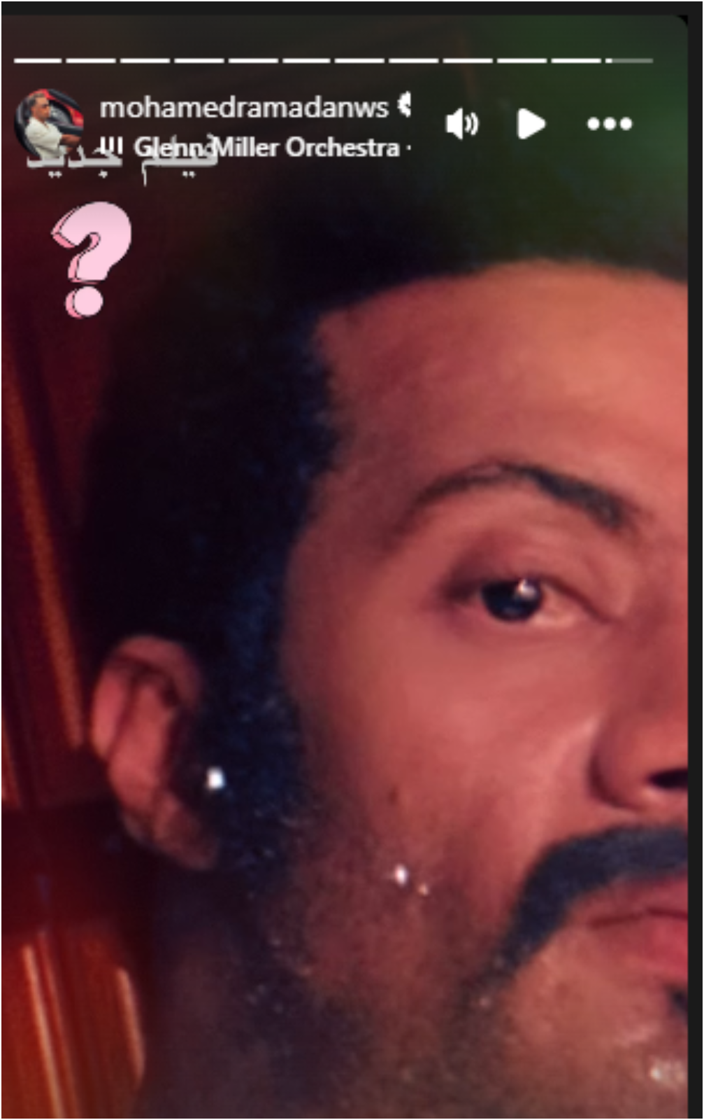 محمد رمضان