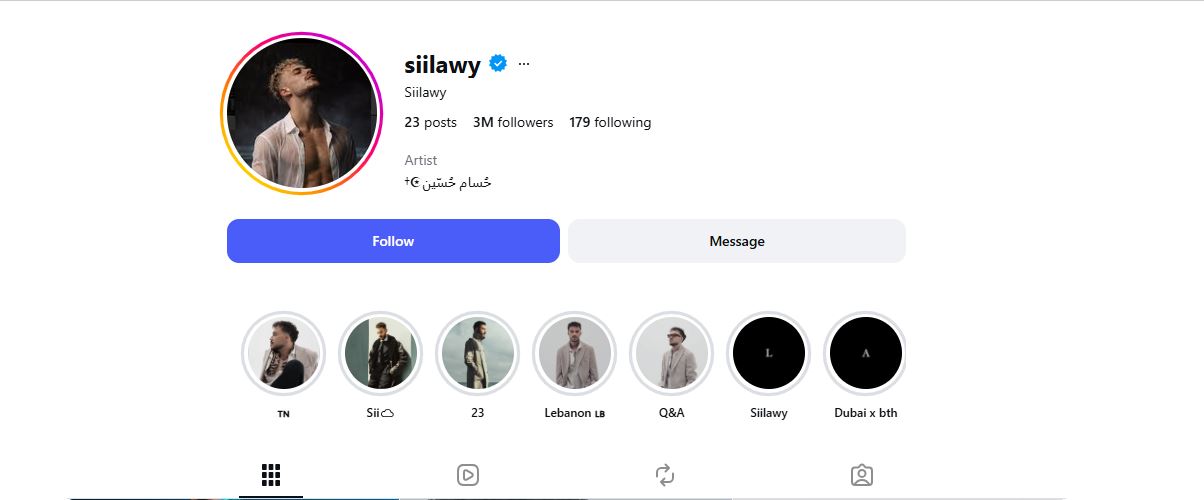 Siilawy 