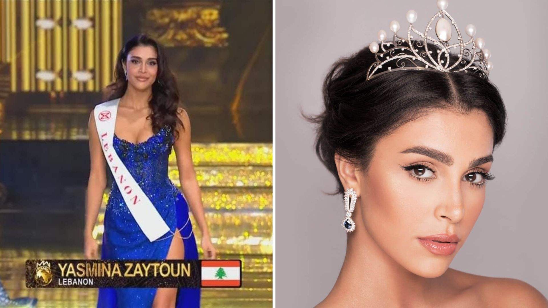 ياسمينا زيتون