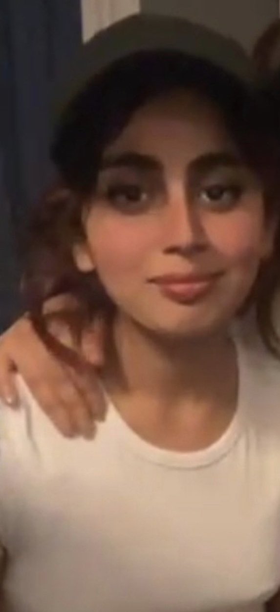 ريما العمانية