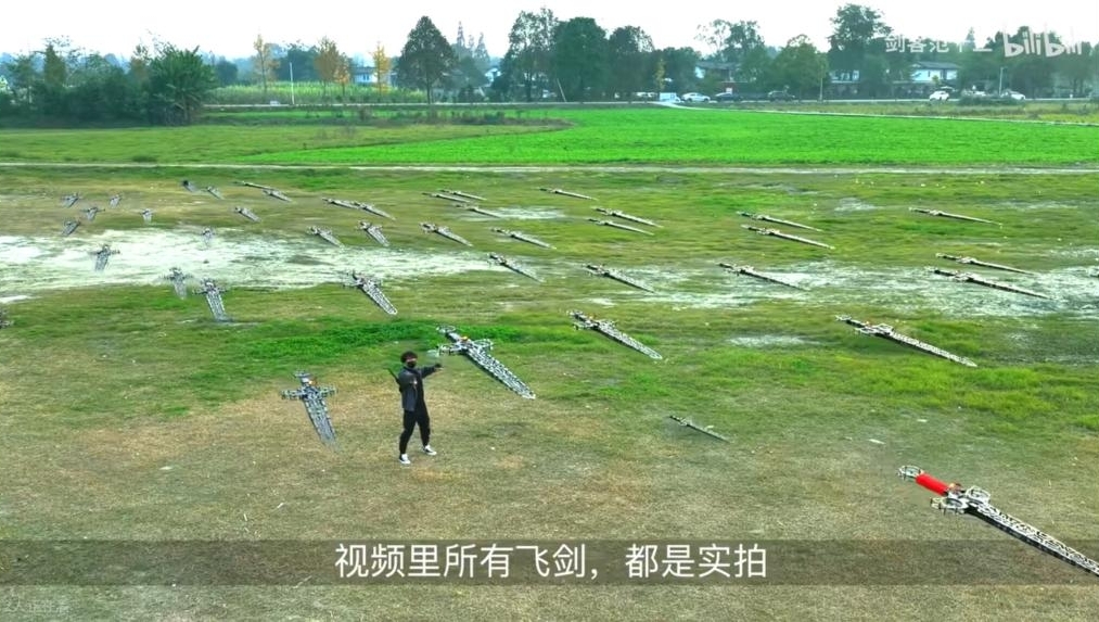 flying sword
