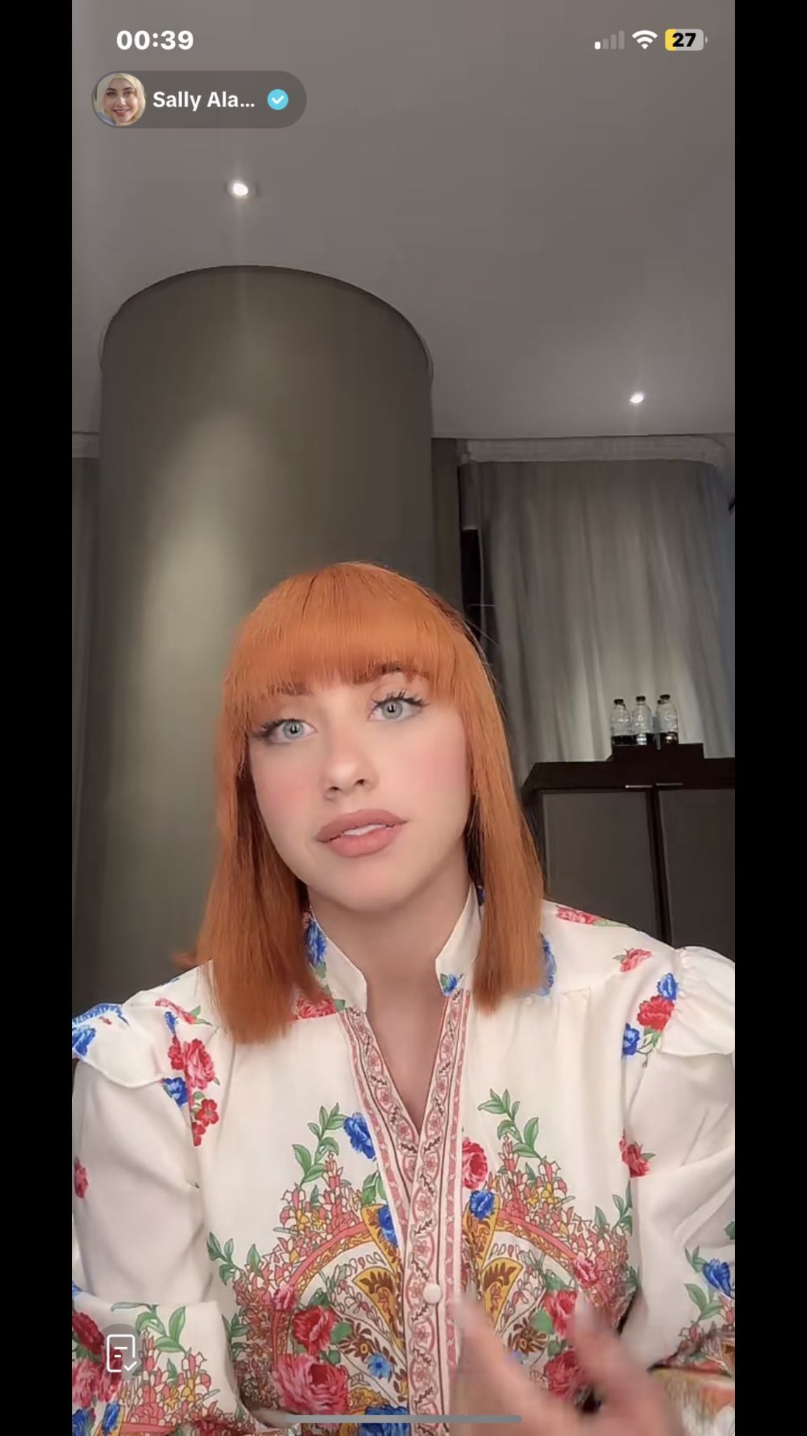 سالي العوضي