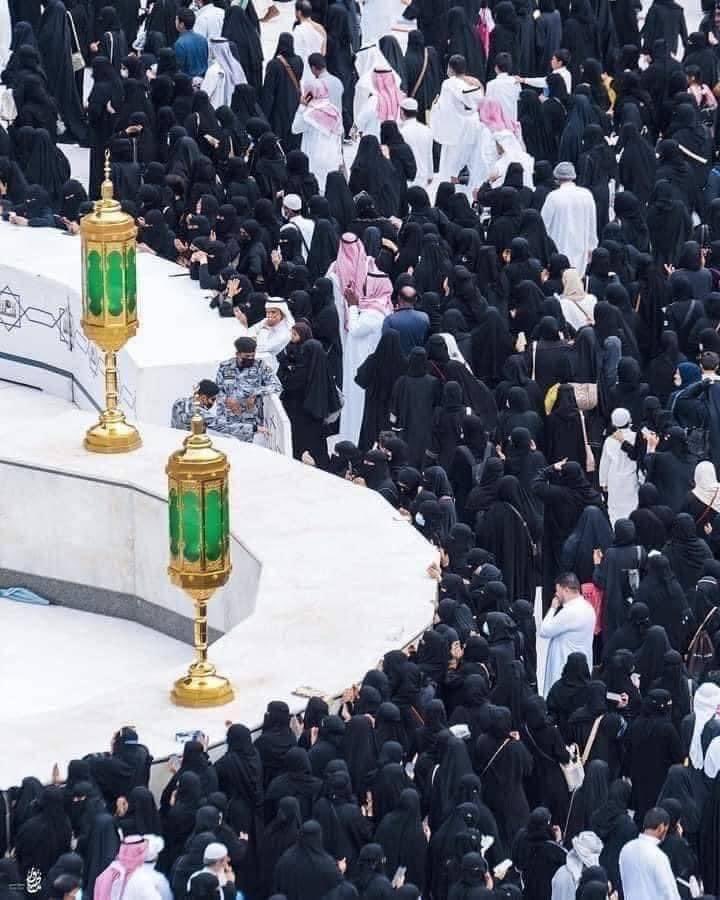 يوم الخُلَّيْف