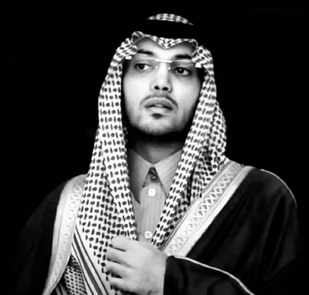  الأمير بدر بن فهد بن سعد الأول آل سعود