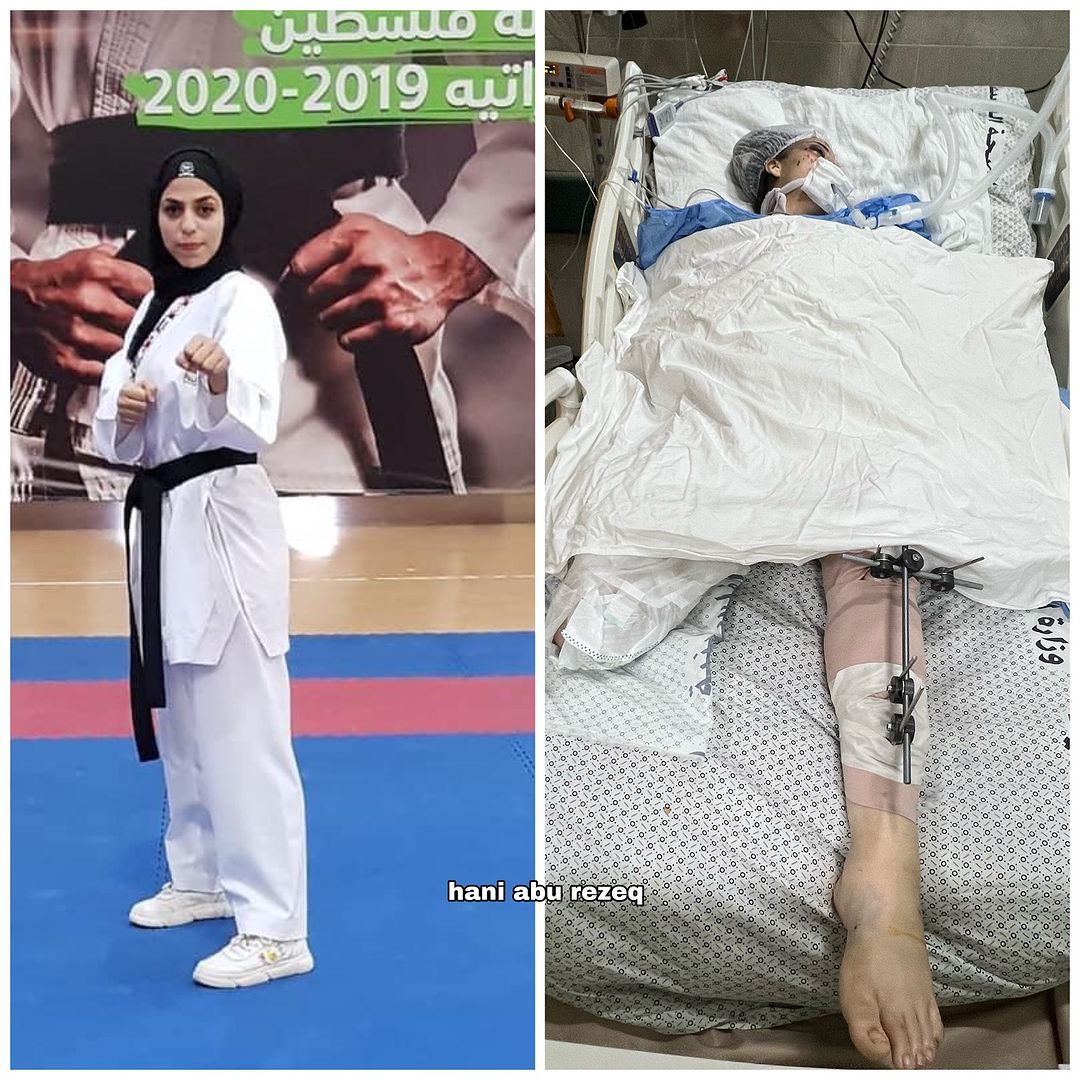  نغم أبو سمرة