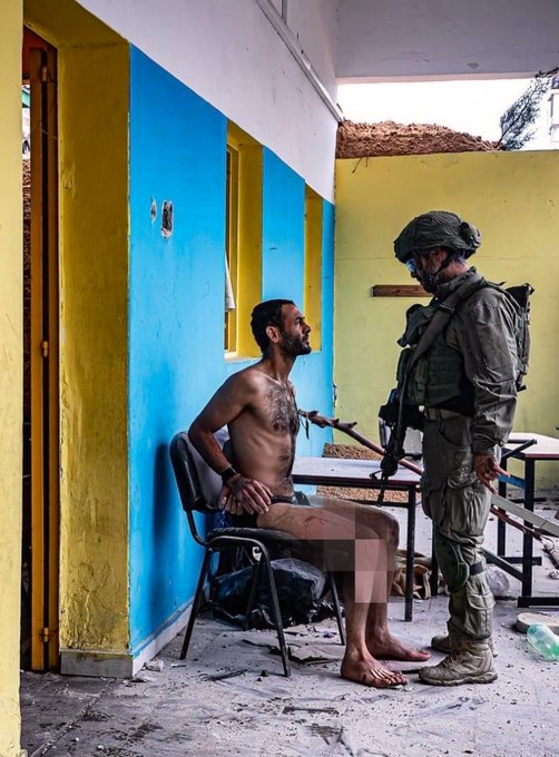 Israeli soldier