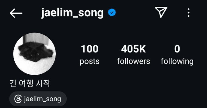 South Korean actor Song Jae Rim