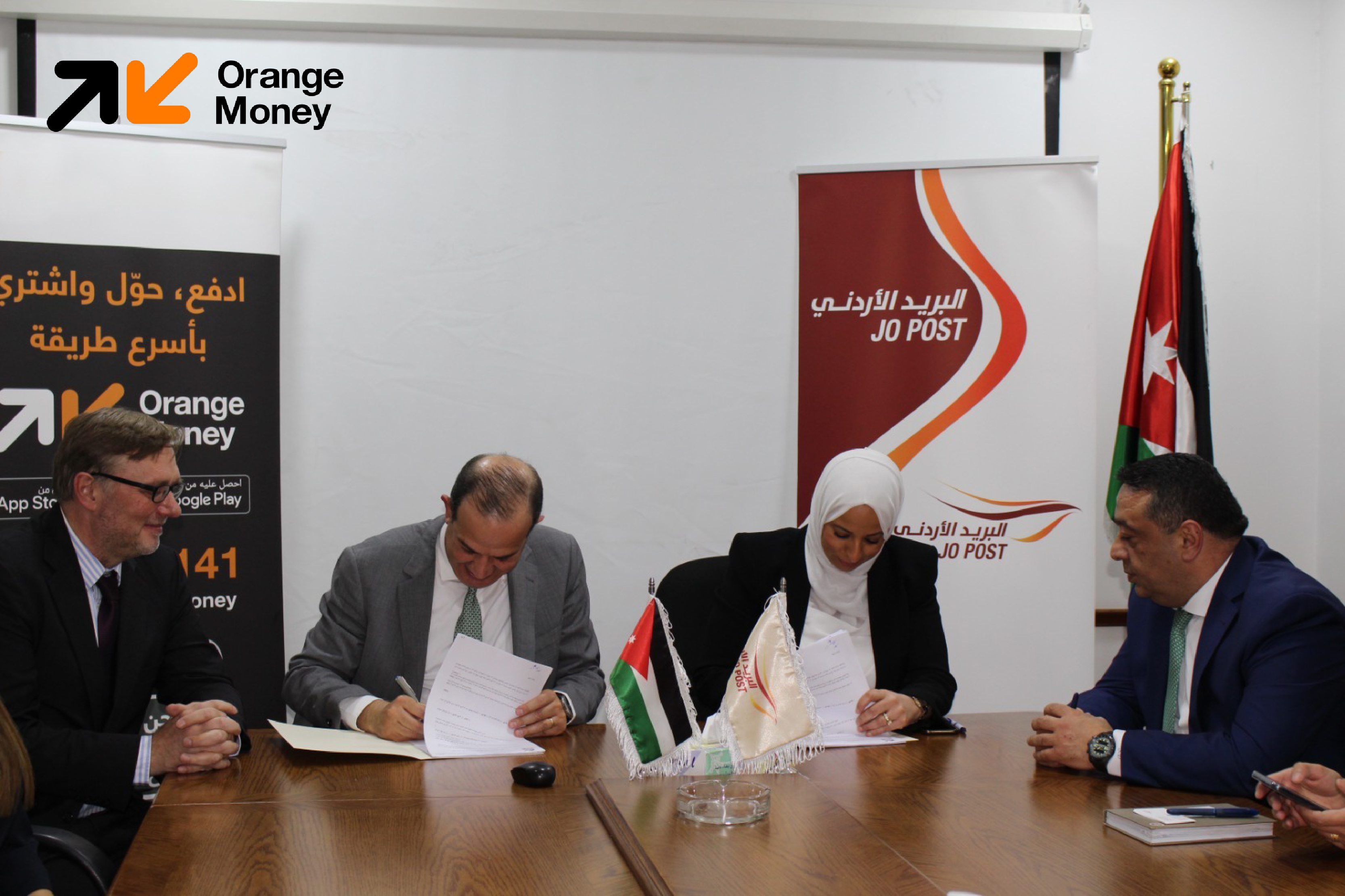  Orange Money and Jordan Post Sign Agreement to Promote Digital Financial Services in Jordan 