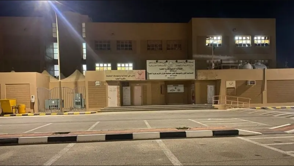 المدرسة التي شهدت الحادثة