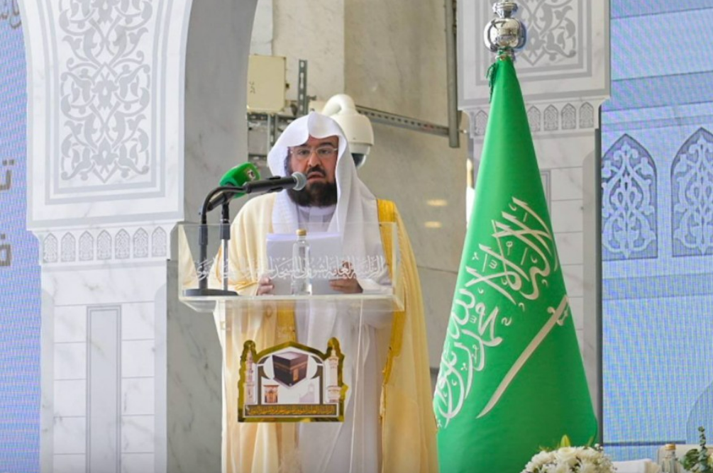 عبدالرحمن السديس