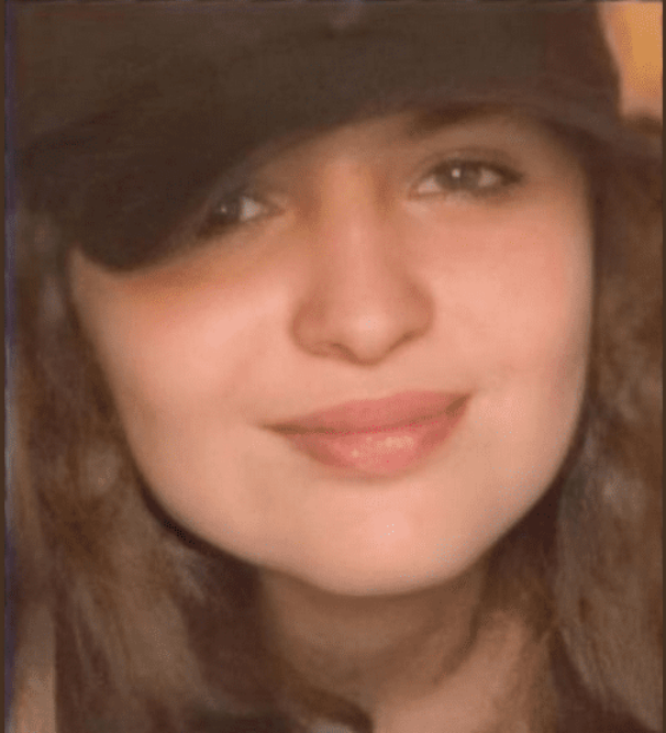 الأميرة راية النور هاشم
