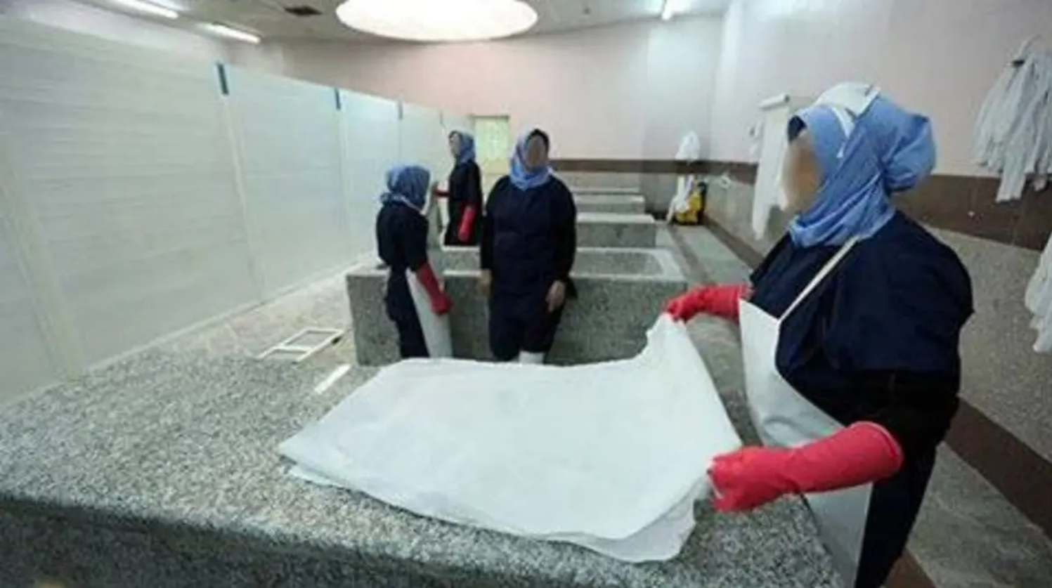 غسل الموتى في إيران