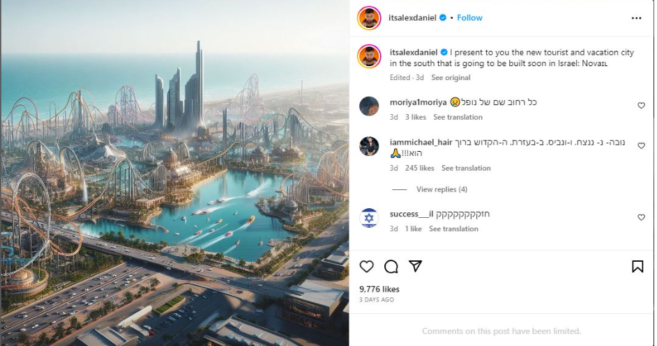 مدينة نوفا 