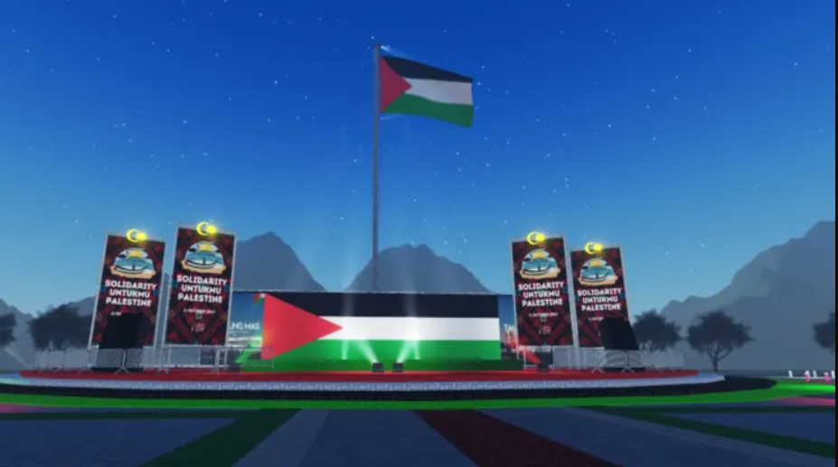 مظاهرات داعمة لفلسطين على لعبة روبلوكس