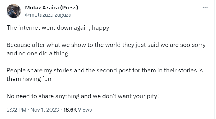 معتز عزايزة