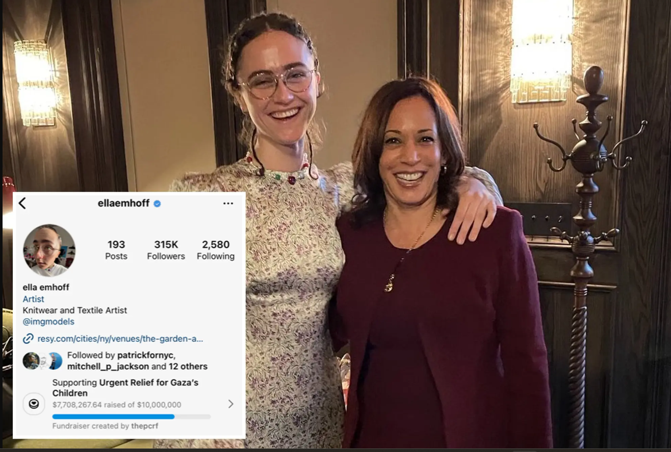 إيلا إيمهوف وكامالا هاري