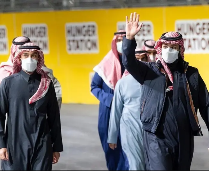 جاكيت ولي العهد السعودي الأمير محمد بن سلمان 