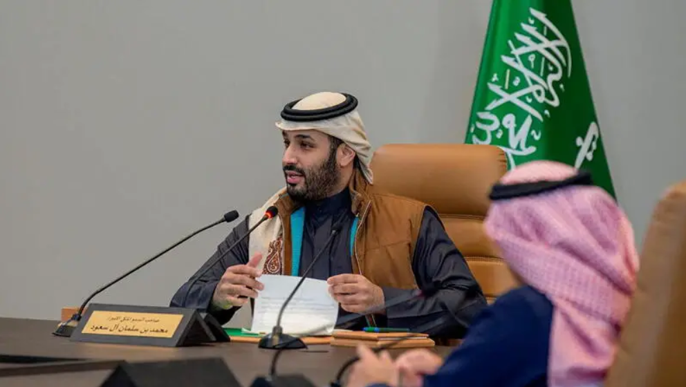 جاكيت ولي العهد السعودي الأمير محمد بن سلمان 