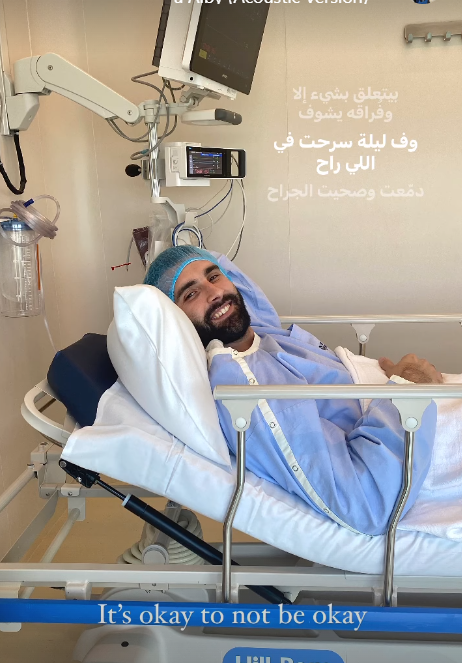 ما هو مرض معتز عزايزة