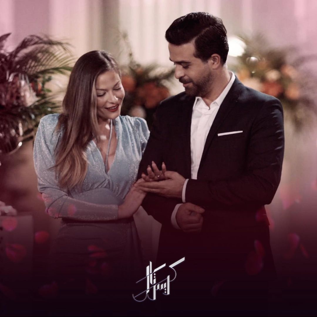 wedding picture of Alia and Jawad in crystal series