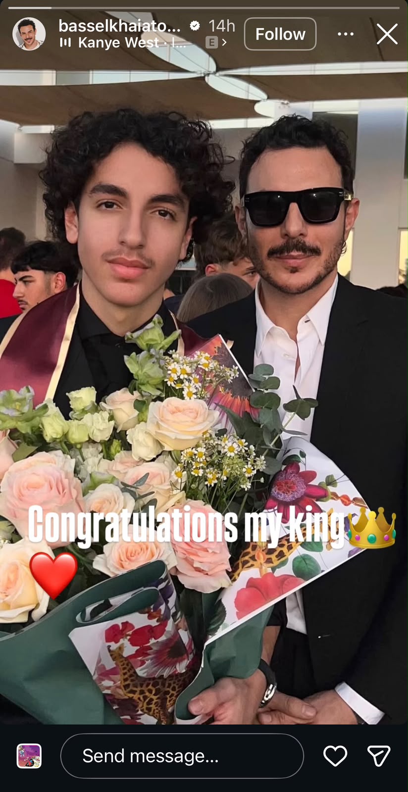 باسل