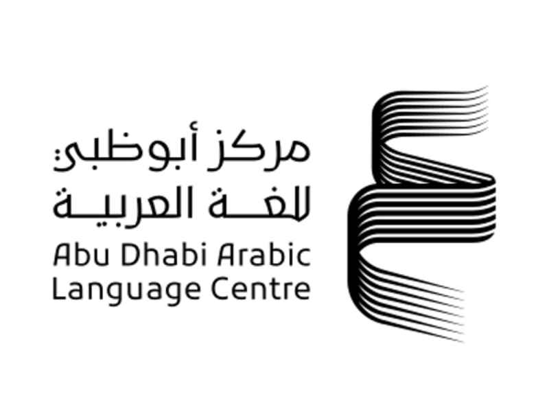 أكثر من 4000 ترشيح، من 75 دولة لـ جائزة الشيخ زايد للكتاب