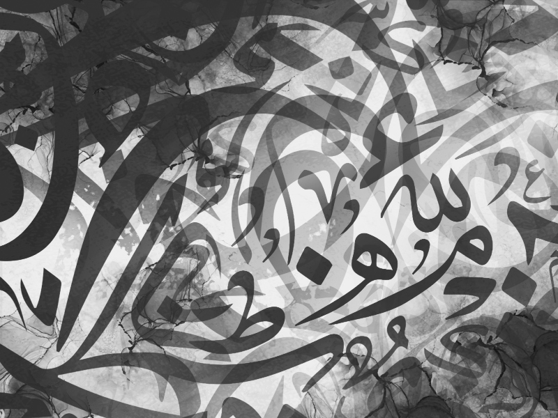 اليوم 18 ديسمبر الاحتفال باليوم العالمي للغة العربية 