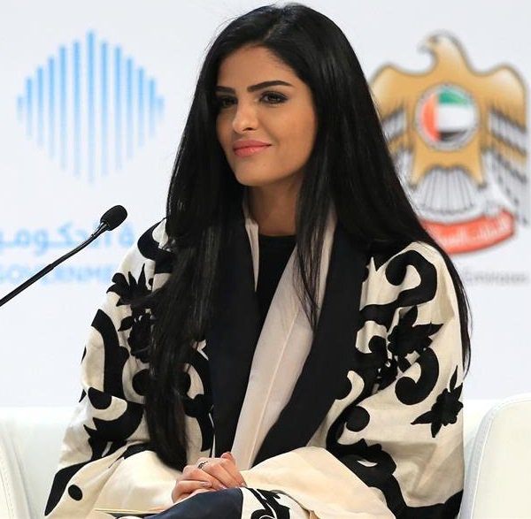 أميرة الطويل