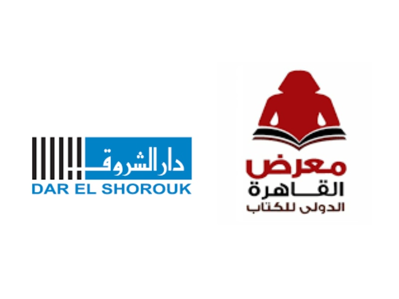 صدور قصة الأطفال "السَّيد غضبان" للكاتب هيثم عبد ربه السيد