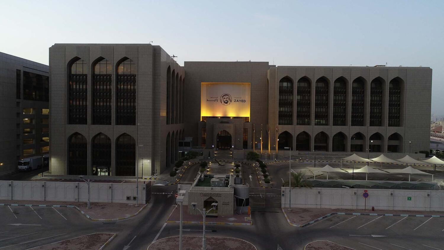 Deposits in Dubai banks hits record high of $272b