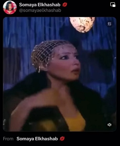 سمية الخشاب