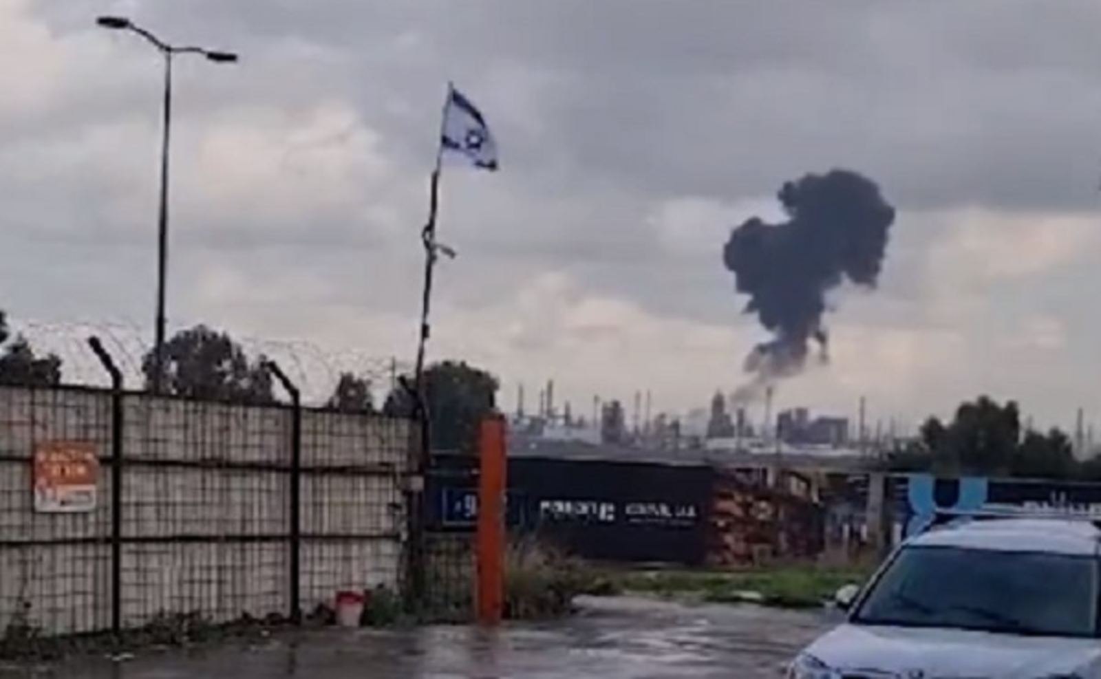 انفجار كبير في حيفا