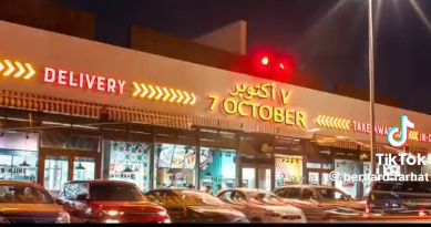 October 7