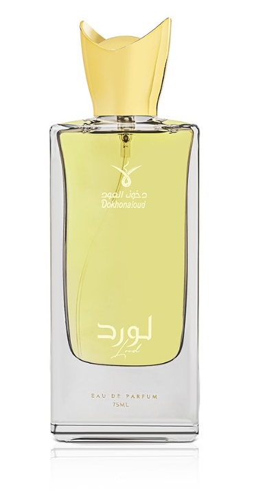 عطور