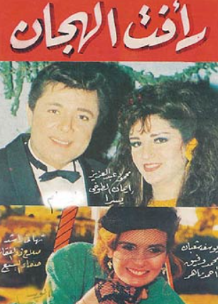 مسلسلات