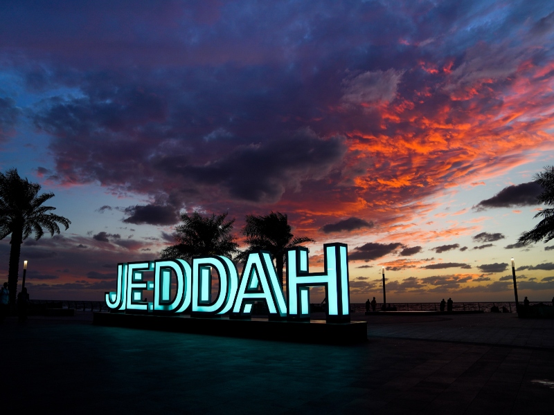أفضل 6 نشاطات يمكنك القيام بها في جدة في الصيف