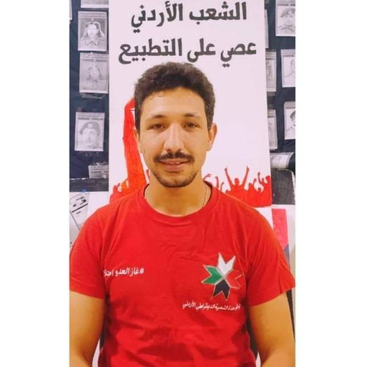 الناشط الأردني مجد الفراج