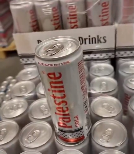 فلسطين كولا – Palestine Cola