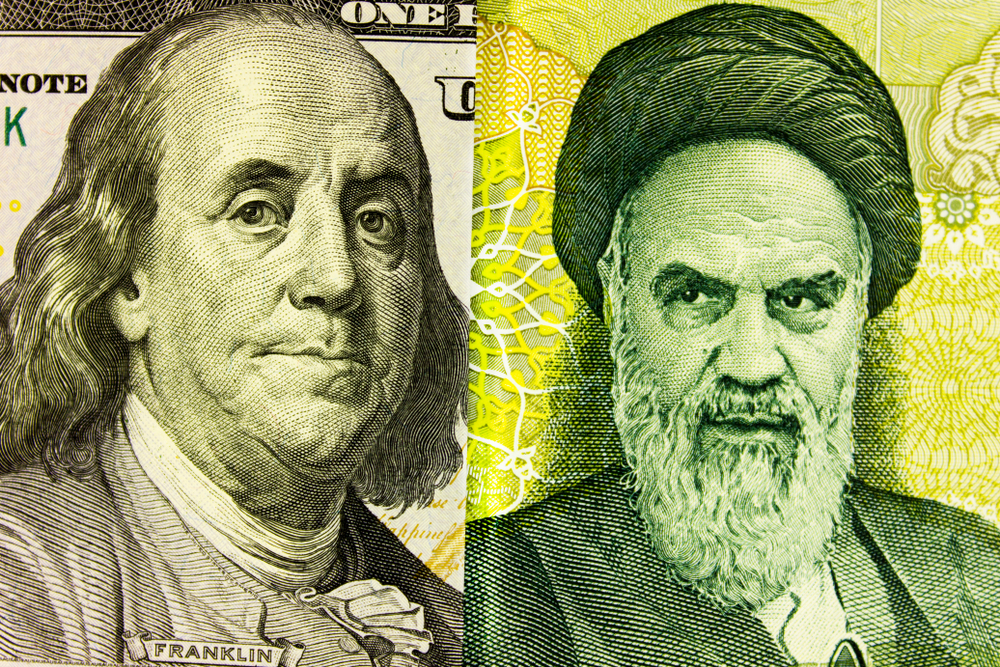 Iranian Rial