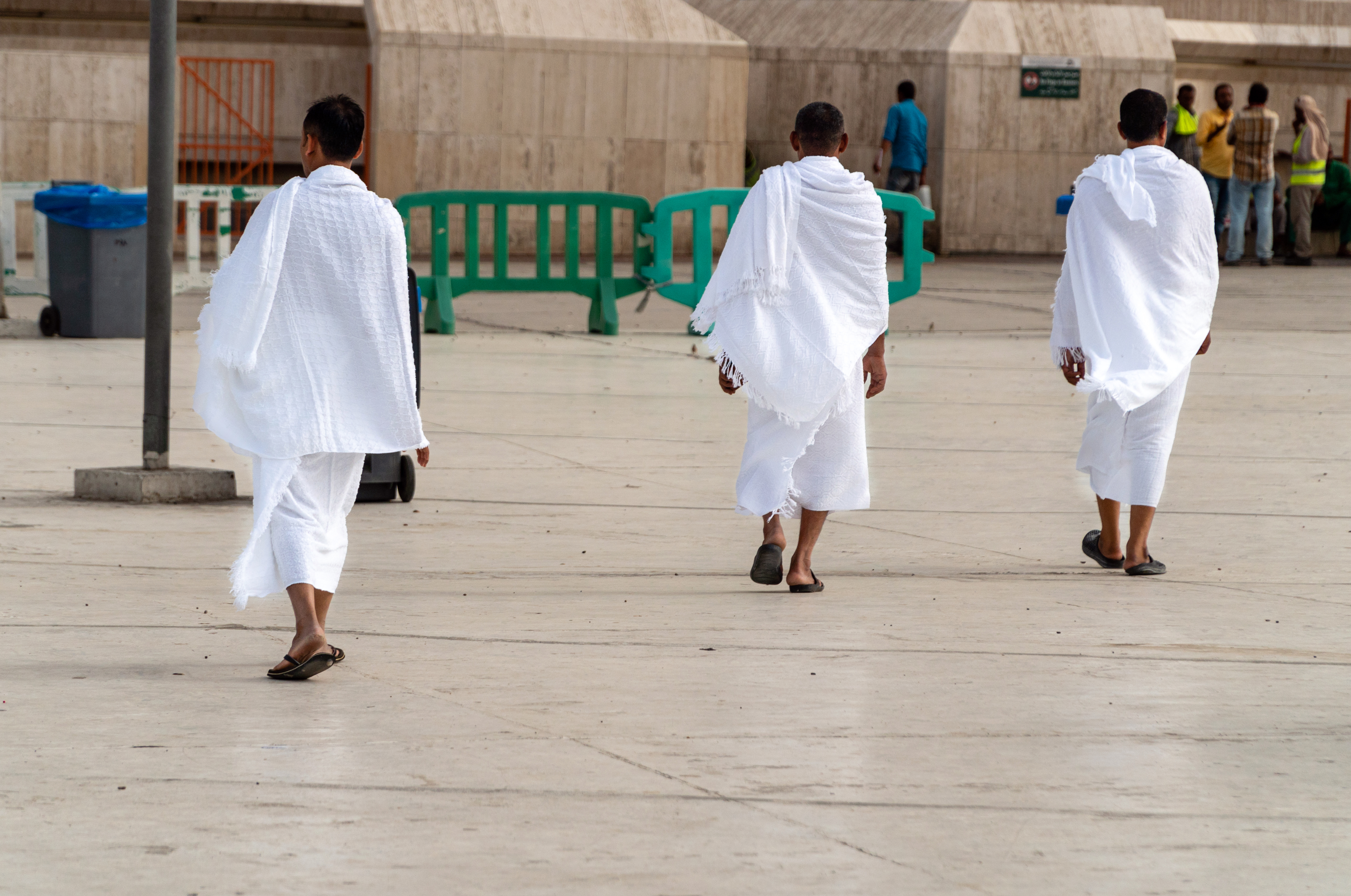 الحج