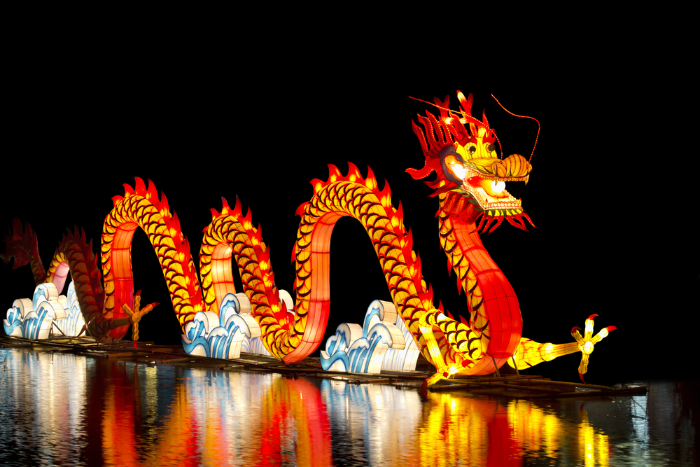 Lantern festival