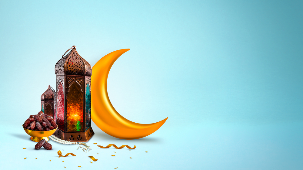  Ramadan 2024