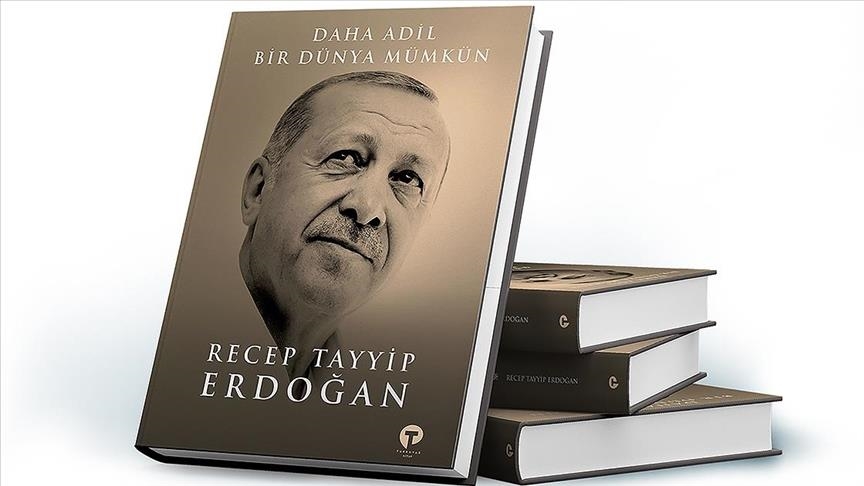 كتاب "من الممكن إنشاء عالم أعدل"