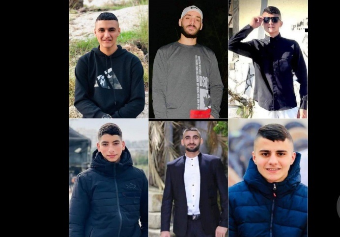 شهداء مخيم طولكرم