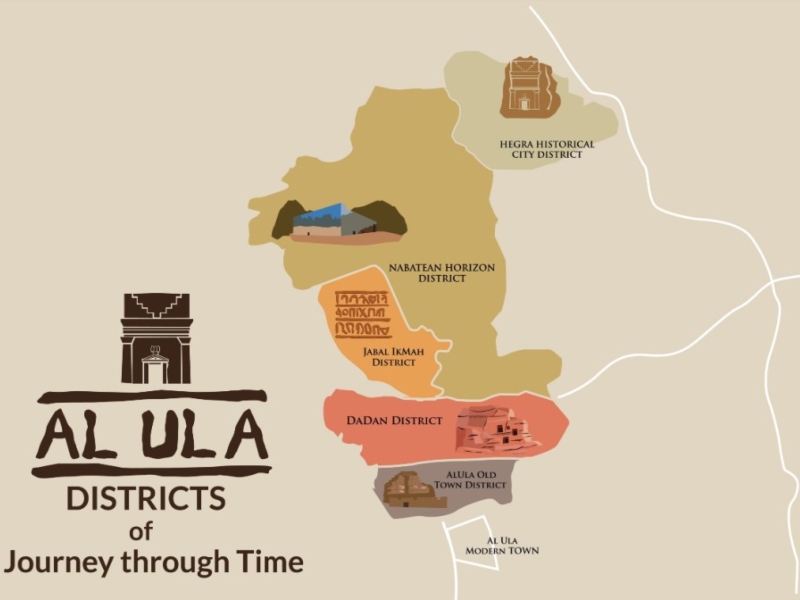 أهم الوجهات الاحتفالية بذكرى اليوم الوطني السعودي